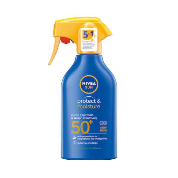 LOTIUNE SUN SPRAY TRIGGER PROTECT 270ML